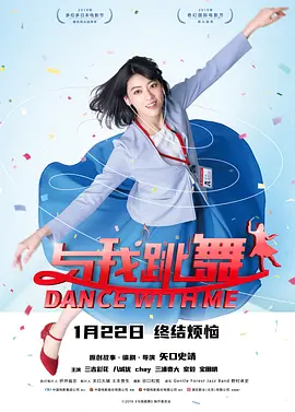 99香蕉视频动漫
