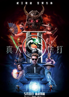 成人高清免费